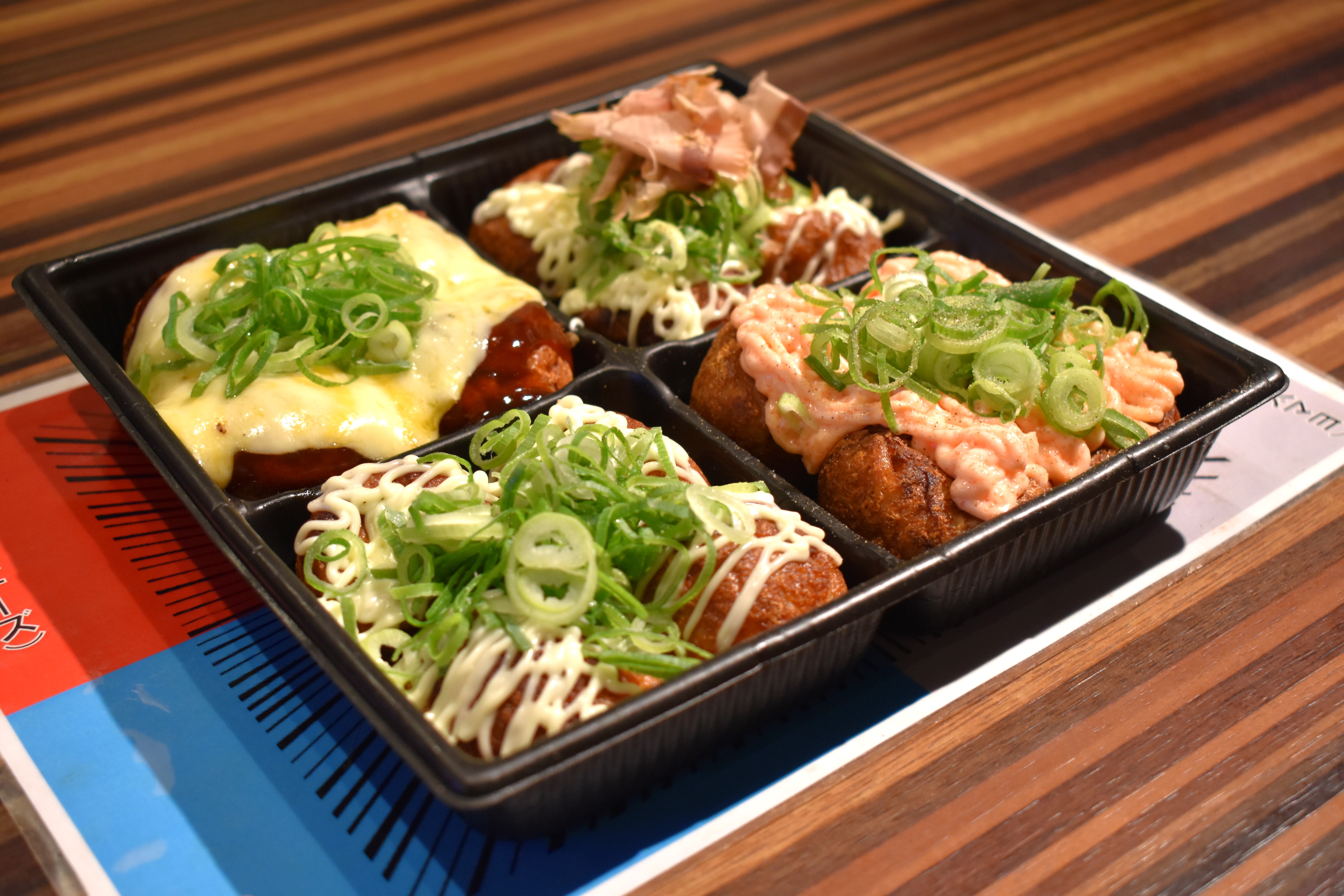 薬研堀セット（たこ焼き4種盛り）